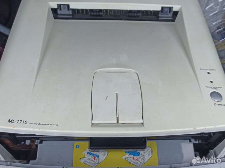 Принтер лазерный samsung ML1710