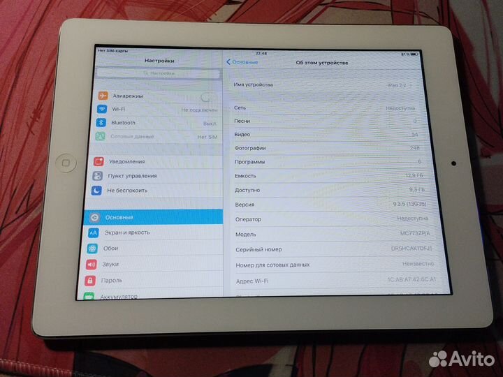 Планшет apple ipad2