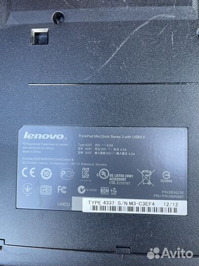 Док станция для Lenovo