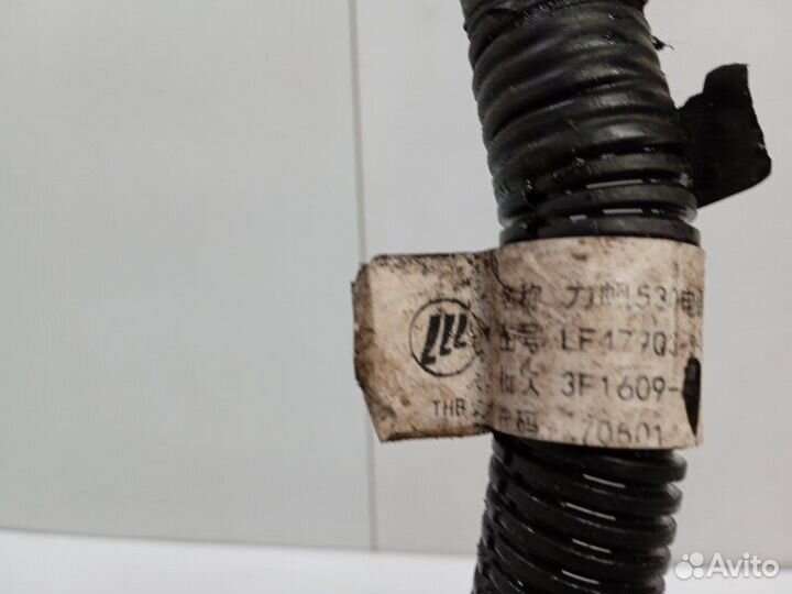 Клемма аккумулятора Lifan X50 1.5 2017