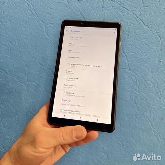 Планшет Lenovo Tab M7 идеал + sim