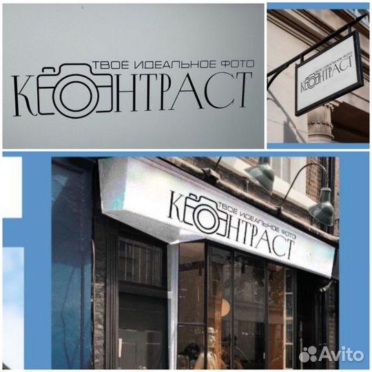 Создание/отрисовка логотипа