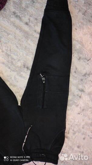 Куртка +штаны