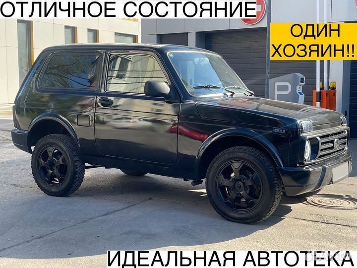 LADA 4x4 (Нива) 1.7 МТ, 2016, 94 521 км