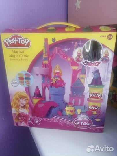 Замок игрушка Play Toy