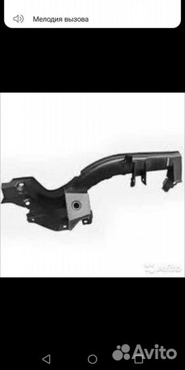 Лонжерон ваз