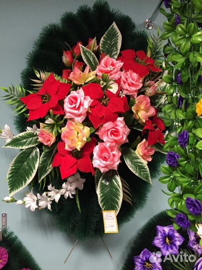 Венки траурные