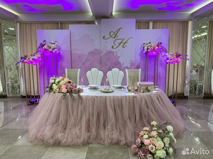 Оформление свадьбы, декоратор