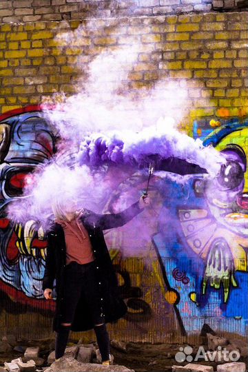 Цветной дым, доставка