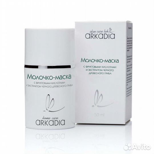 Домашний пилинг/маска