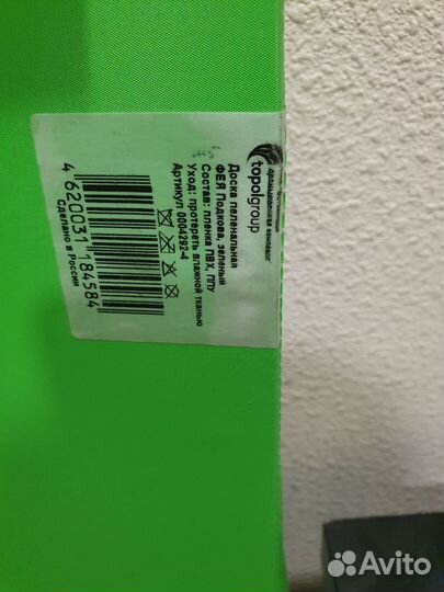 Кровать круглая. Новый матрас,наматрасник, 1 этаж