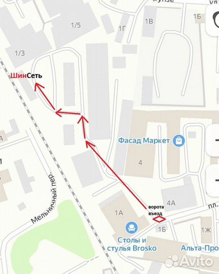 Yokohama Ice Guard Stud IG55 185/60 R15