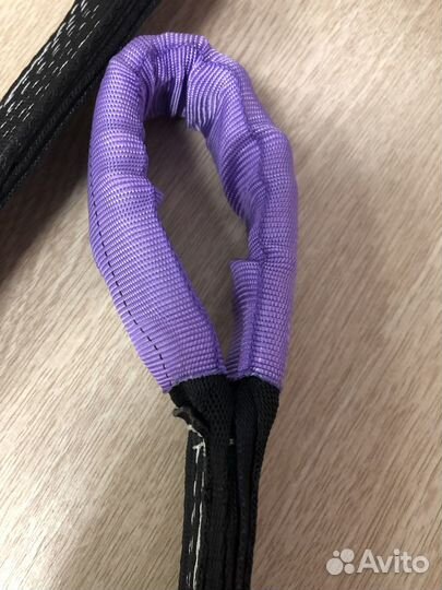 Высокопрочный трос