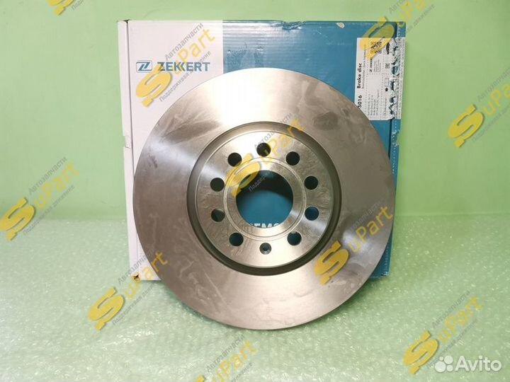 Диск тормозной Skoda Octavia A7 2013-2020 передний