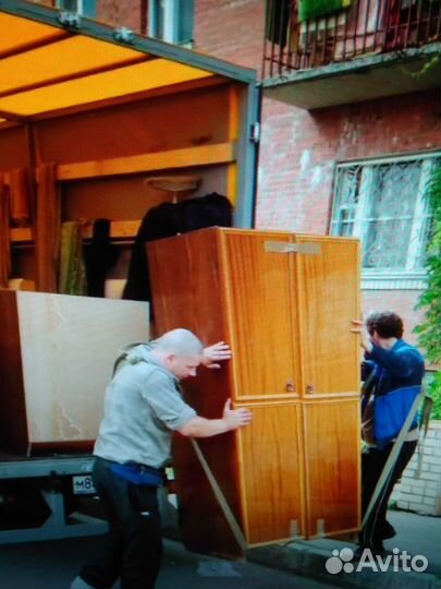 Грузоперевозки-борт, фургон.Переезды грузчики