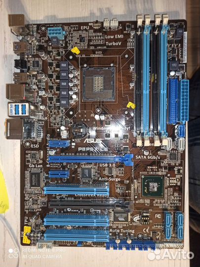 Asus P8PP67 LE На запчасти или ремонт