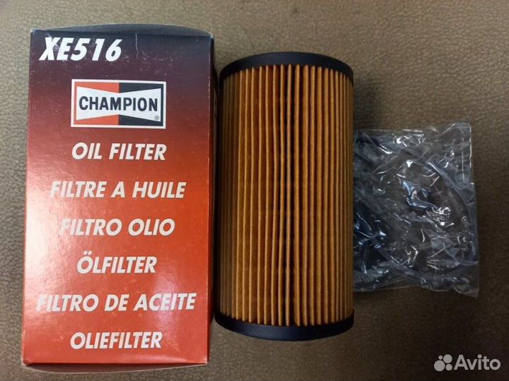 Фильтр масляный Land Rover Range Rover 3 4.4 M62