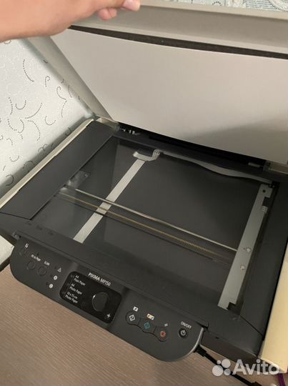 Мфу Canon Pixma MO150