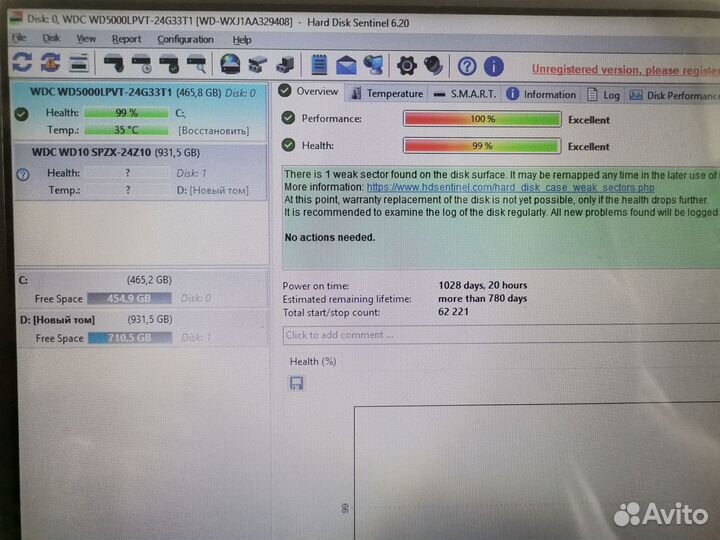 Накопитель hdd SATA 2.5 500Gb wd5000lpvt б/у