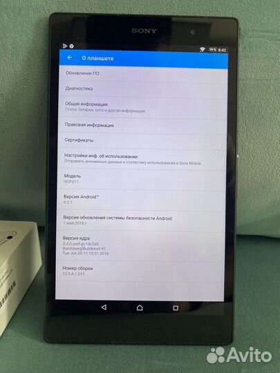 Планшет Sony Xperia Z3 Tablet Compact