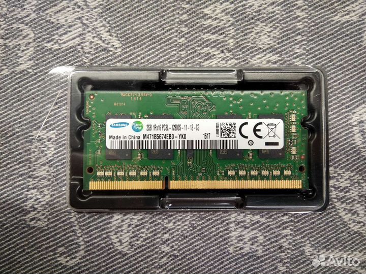 Оперативная память DDR3L 2GB 1600