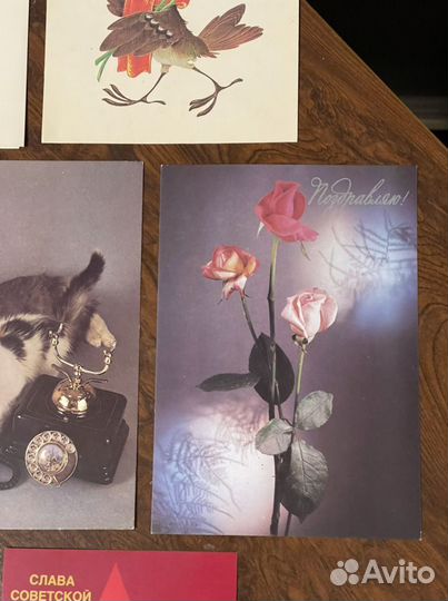 Открытки СССР