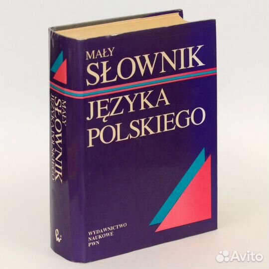 Maly slownik jezyka polskiego