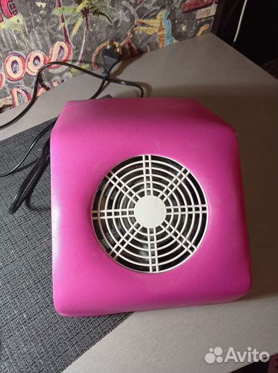 Маникюрный пылесос