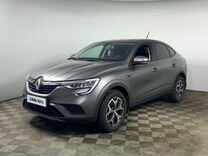 Renault Arkana 1.6 MT, 2021, 42 092 км, с пробегом, цена 1 920 000 руб.