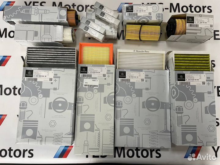 Салонный (пылевой) фильтр Mercedes А1668300218