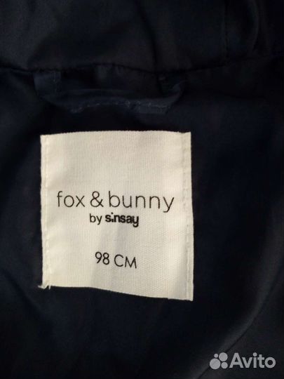 Куртка для девочки