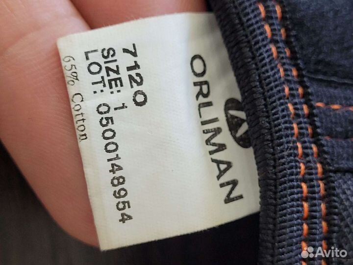 Ортез наколенный