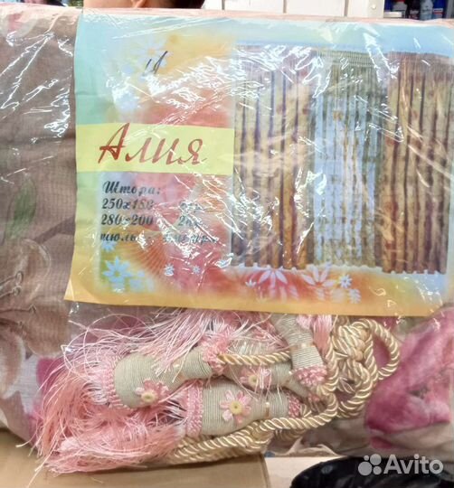 Комплект шторы и тюль