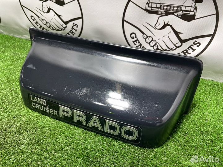 Ручка двери багажника Toyota Land Cruiser Prado