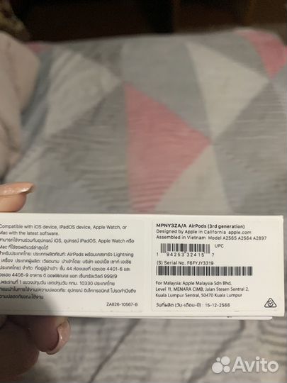 Беспроводные наушники apple airpods 3оригинал бу