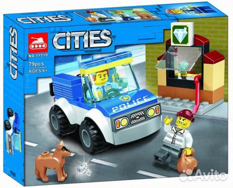Конструктор Полицейский отряд с собакой 11519