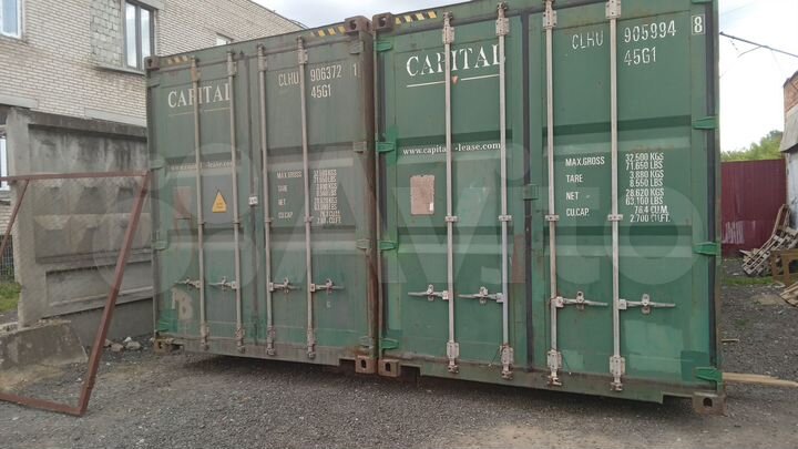 Склад-контейнер, 30 м²