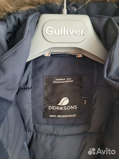 Зимний комбинезон Didriksons р.100