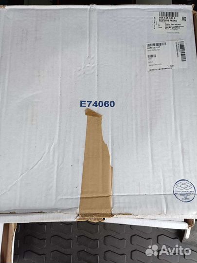 Тормозной диск 80A615301F, 80A615301A