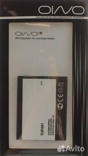 Аккумулятор для Alcatel 990/908/910/918/922/983/98