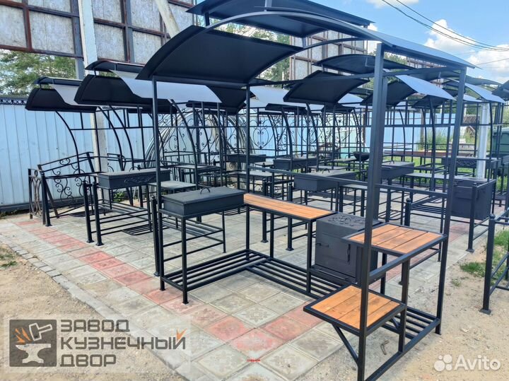 Мангал с доставкой