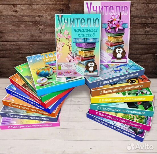 Сладкий подарок к 1 сентября