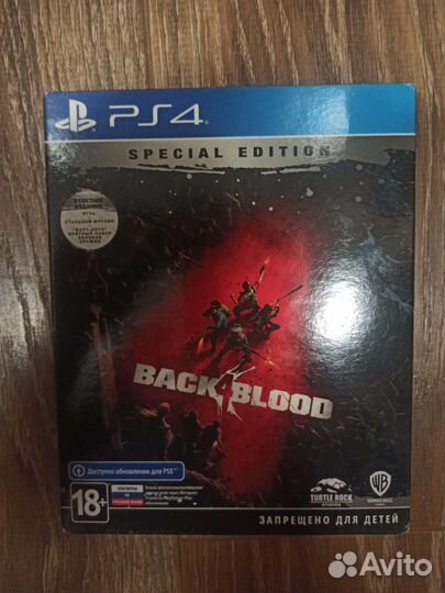 Коллекционные игры ps4