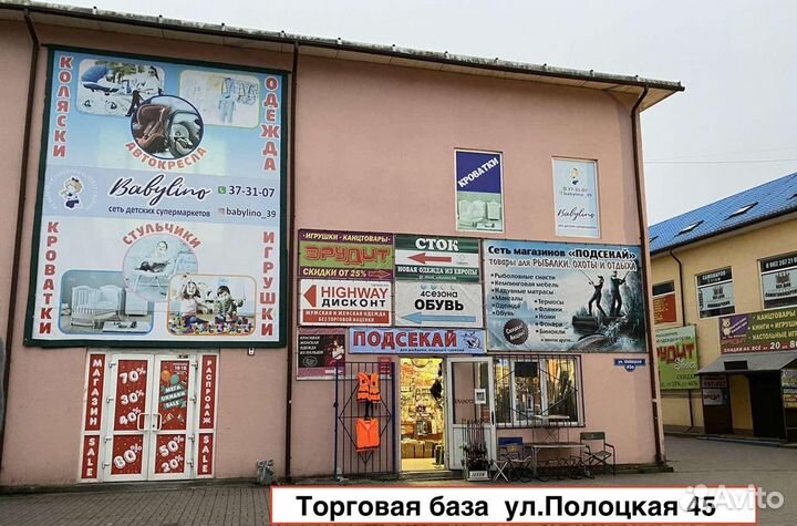 Баночка 3в1 для насадок