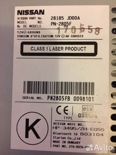Оригинальная магнитола nissan qashqai J10 2008 г