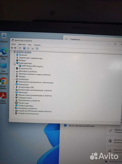 Отличный ноутбук Ryzen 7 -5700 8ядер 16GB DDR4 SSD