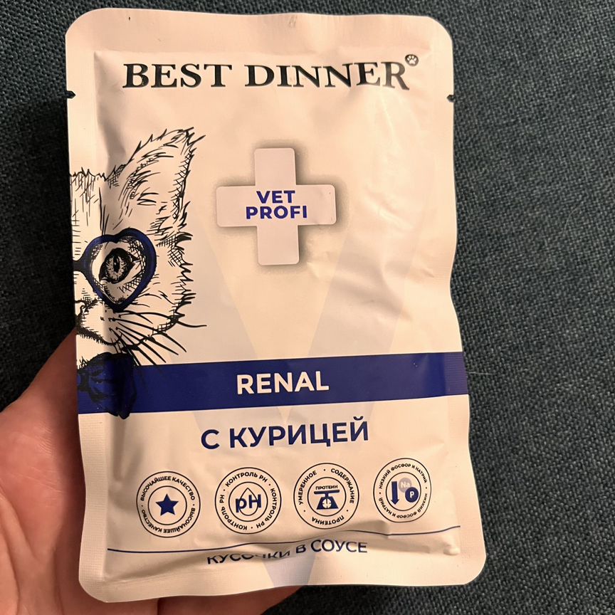 Корм для кошек для почек best dinner renal