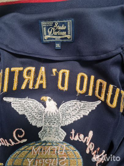 Куртка Studio D'Artisan