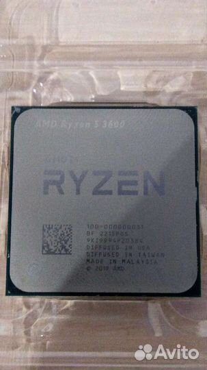 Amd ryzen 5 3600