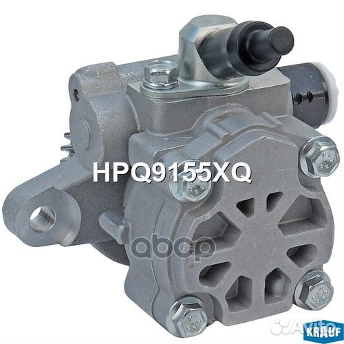 Насос гидроусилителя руля HPQ9155XQ HPQ9155XQ K